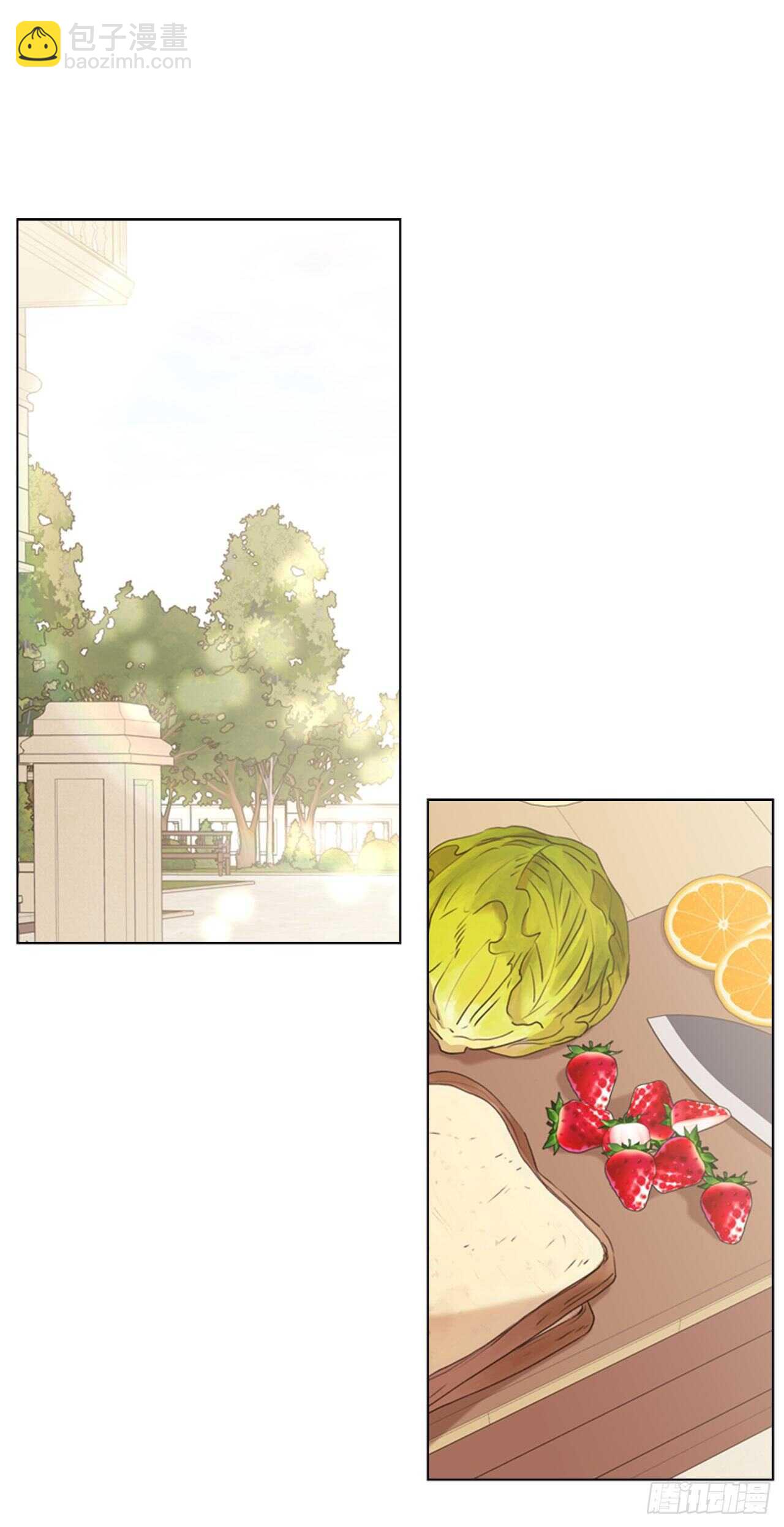 61.奇怪的文字(1/2)-第62话