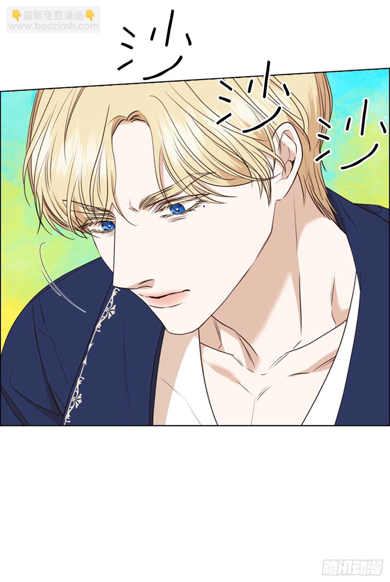 61.奇怪的文字(1/2)-第62话