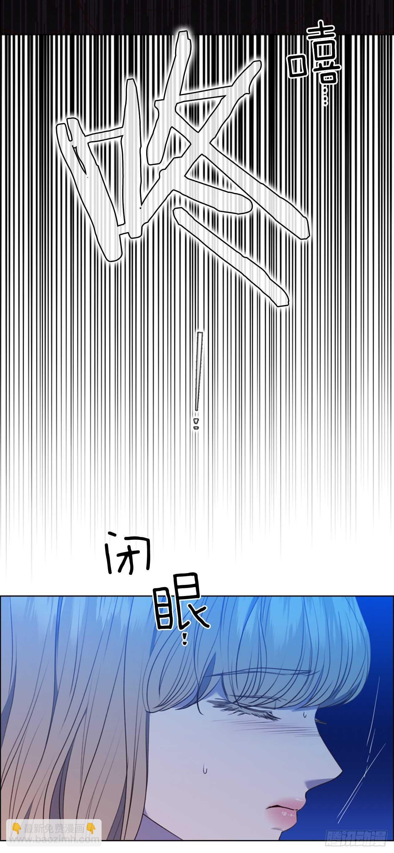 61.奇怪的文字(1/2)-第62话