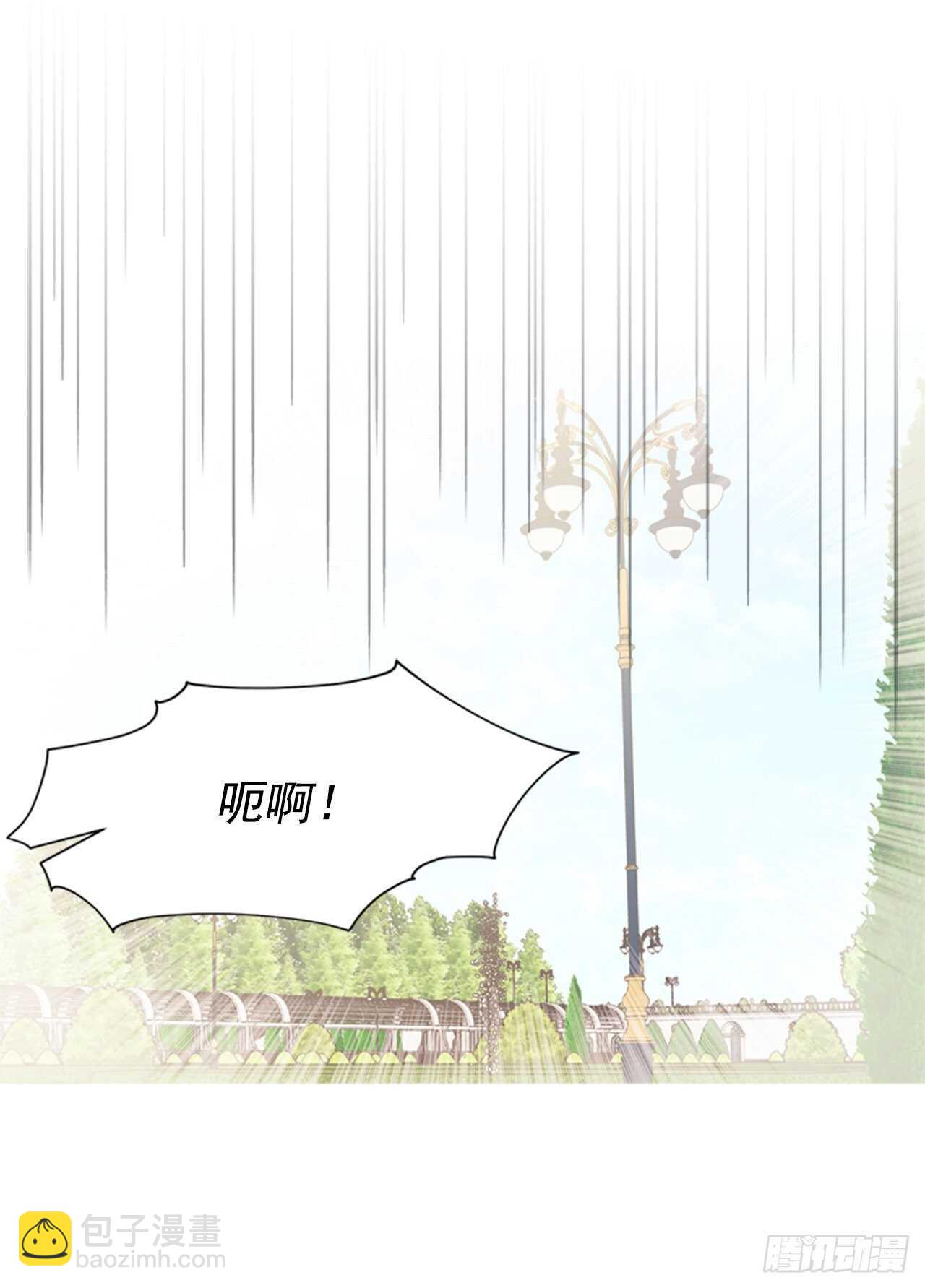 65.确认纹章(1/2)-第66话