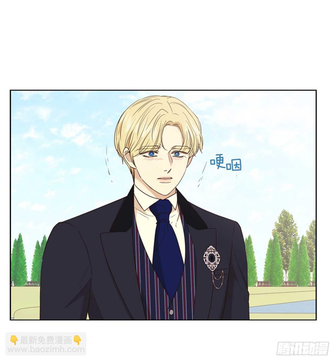 65.确认纹章(1/2)-第66话