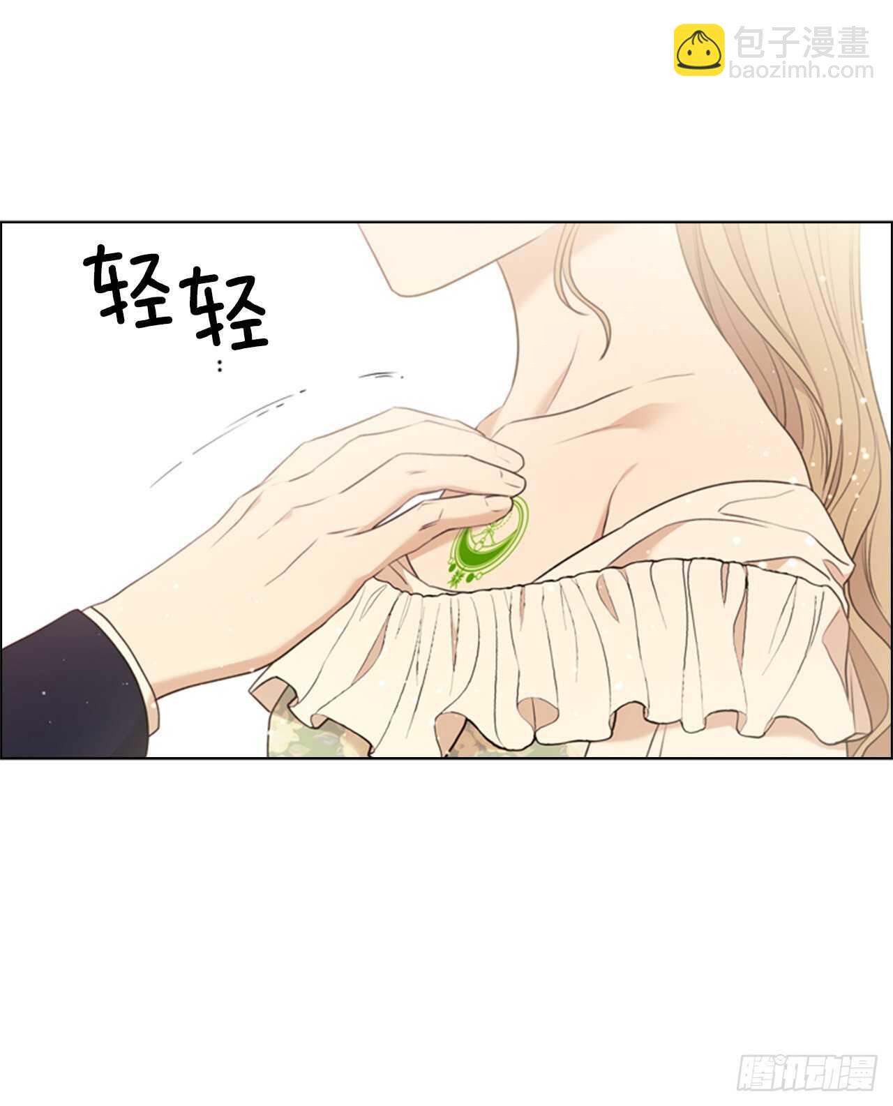 65.确认纹章(1/2)-第66话