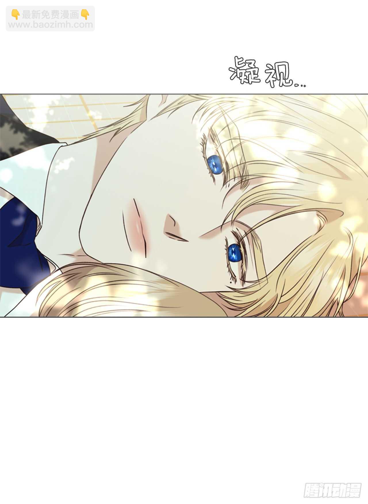 65.确认纹章(1/2)-第66话