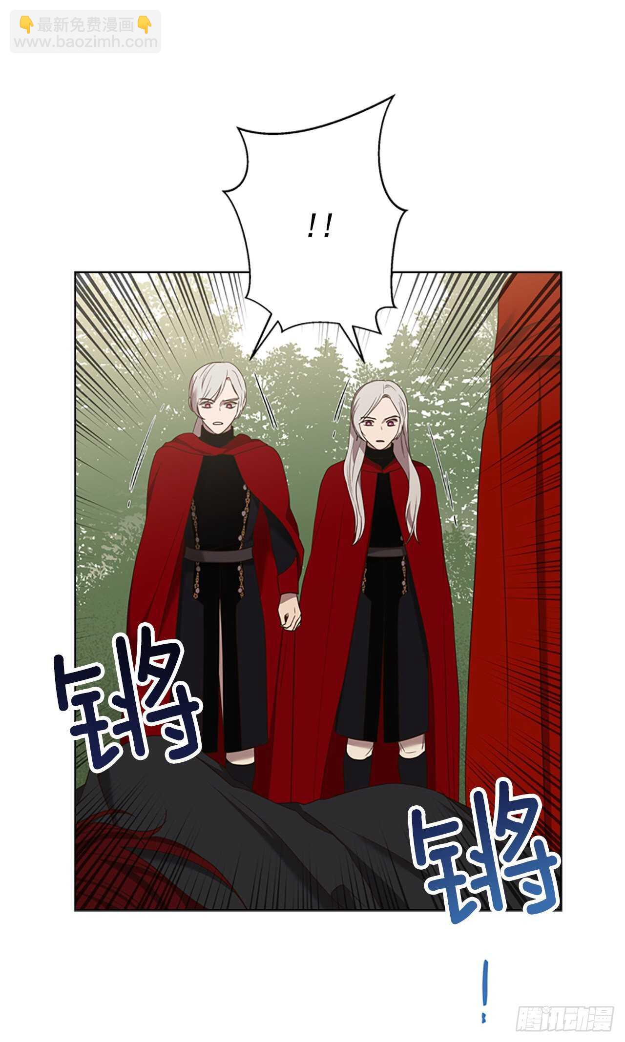 67.出发去首都(1/2)-第76话