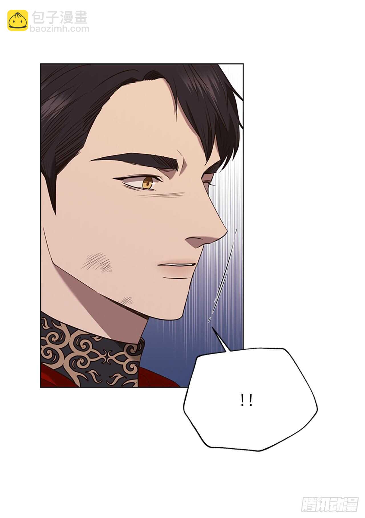 67.出发去首都(1/2)-第76话