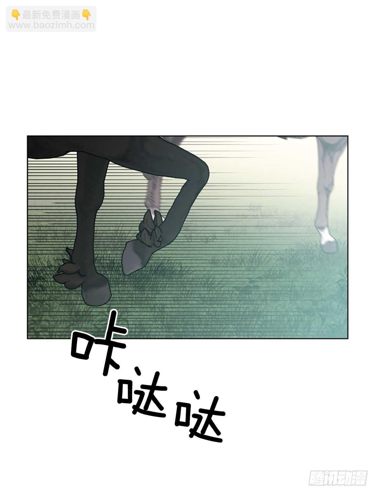 67.出发去首都(1/2)-第76话