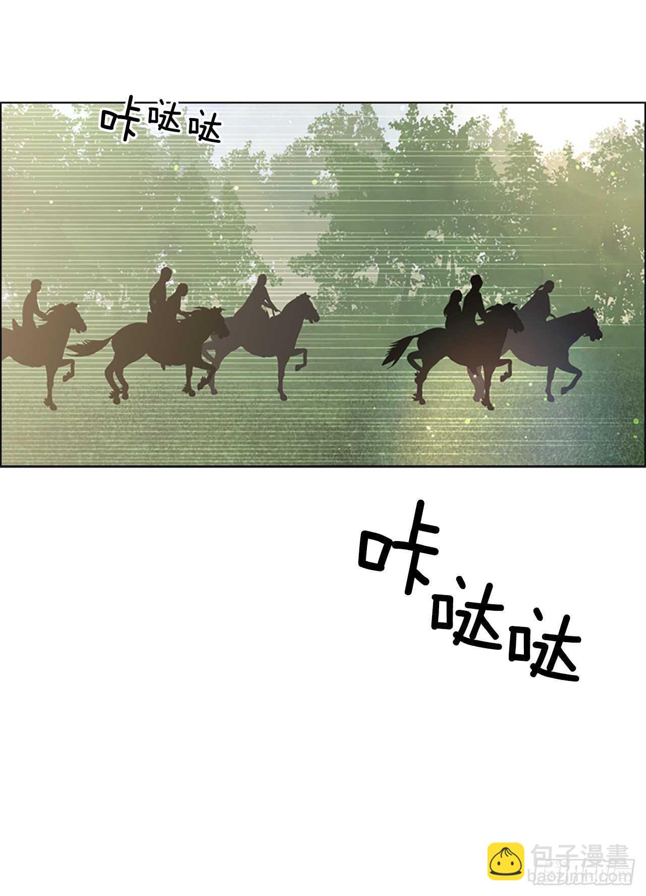 67.出发去首都(1/2)-第76话