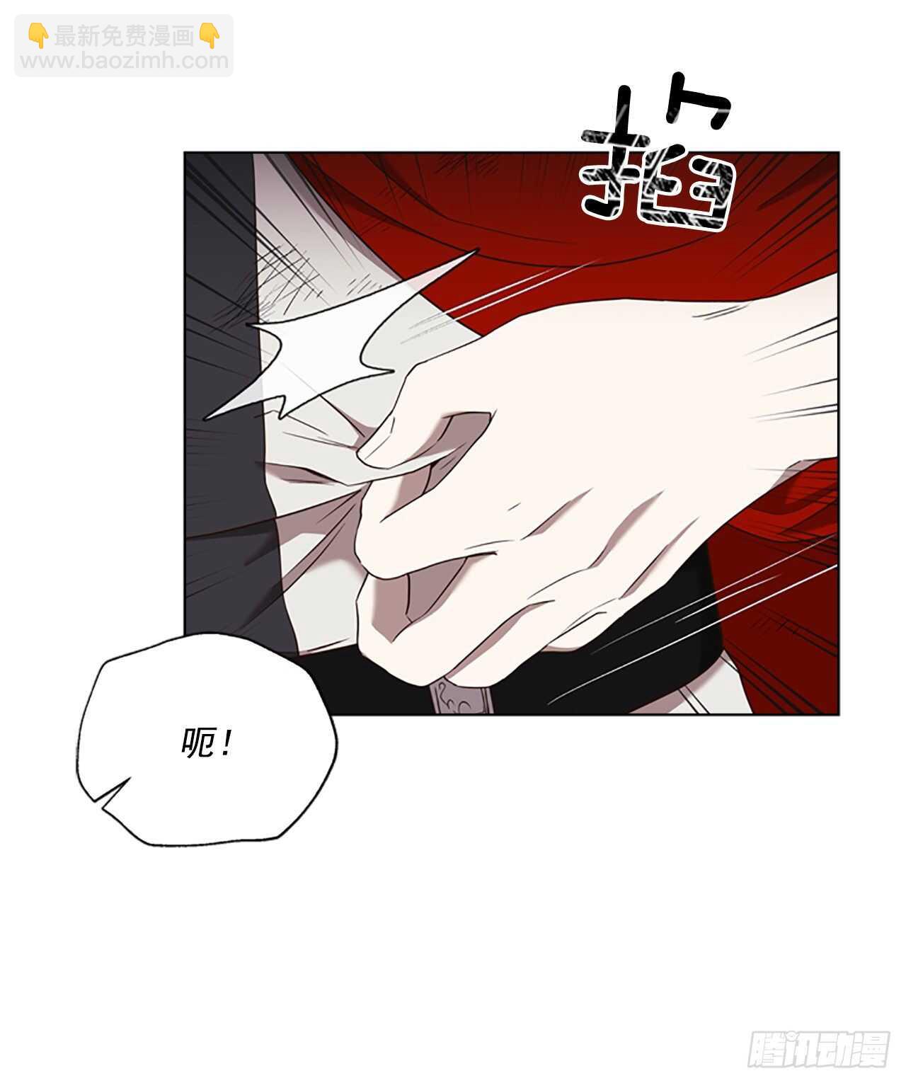 67.出发去首都(1/2)-第76话