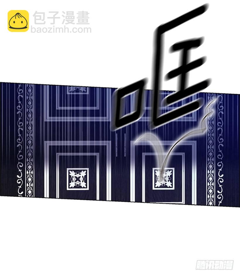 7.是个好人(1/2)-第8话