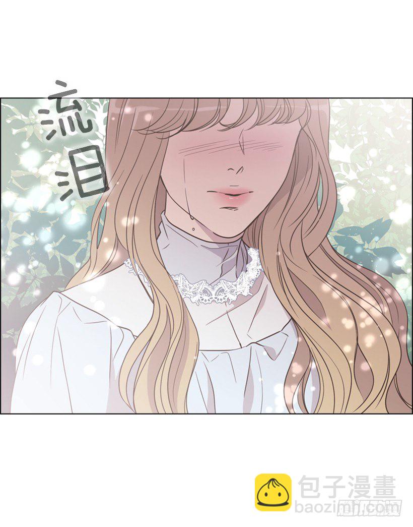 7.是个好人(1/2)-第8话