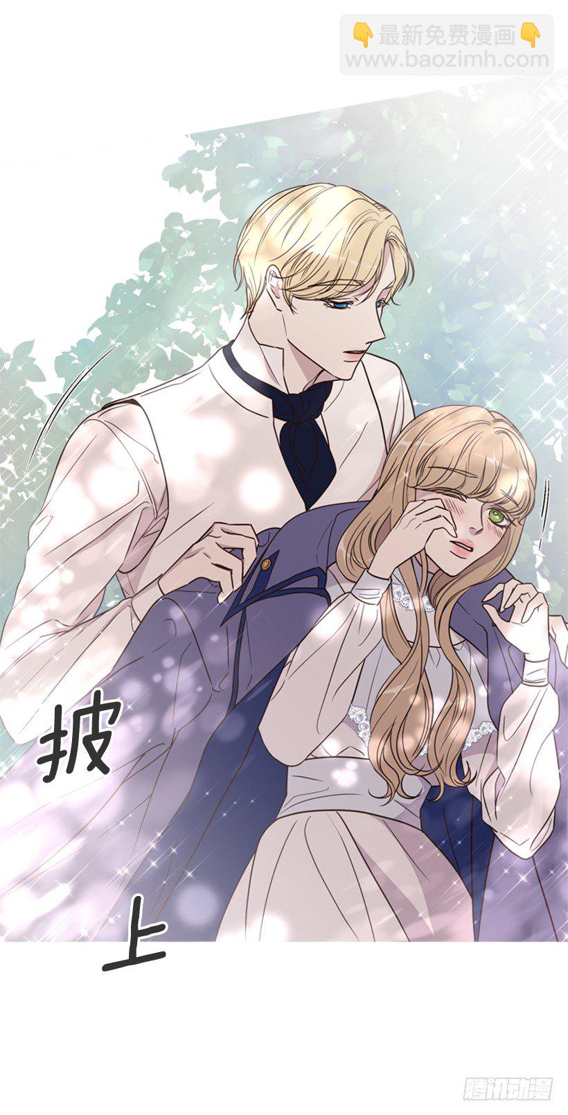 7.是个好人(1/2)-第8话