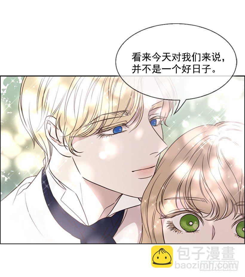 7.是个好人(1/2)-第8话