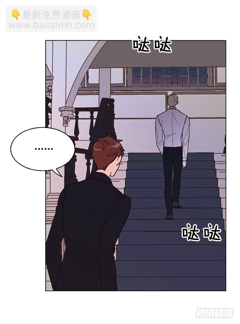 7.是个好人(1/2)-第8话