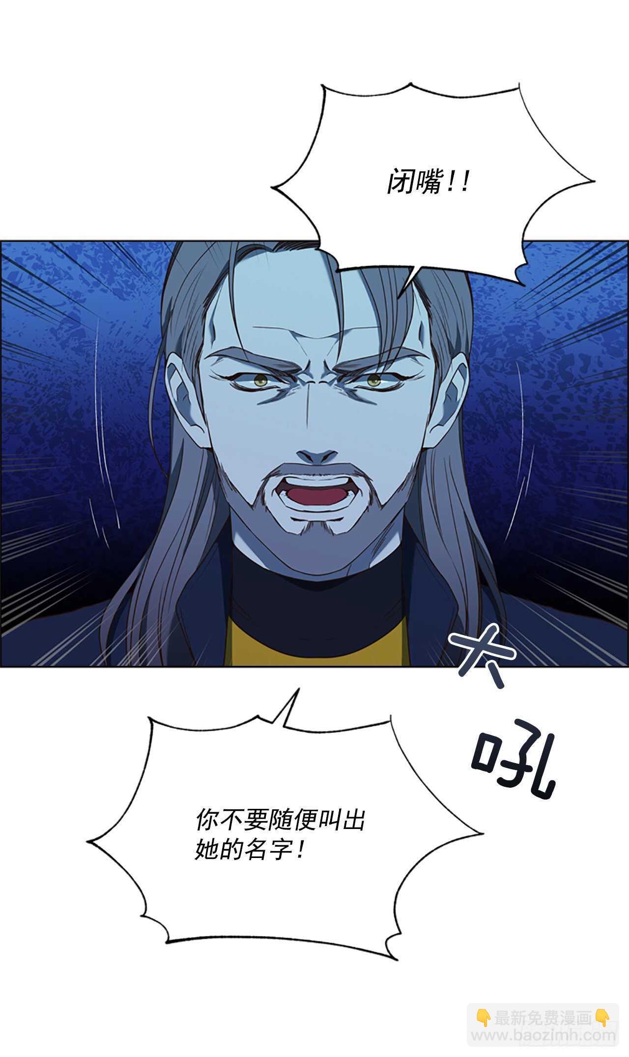 71.双胞胎(1/2)-第80话