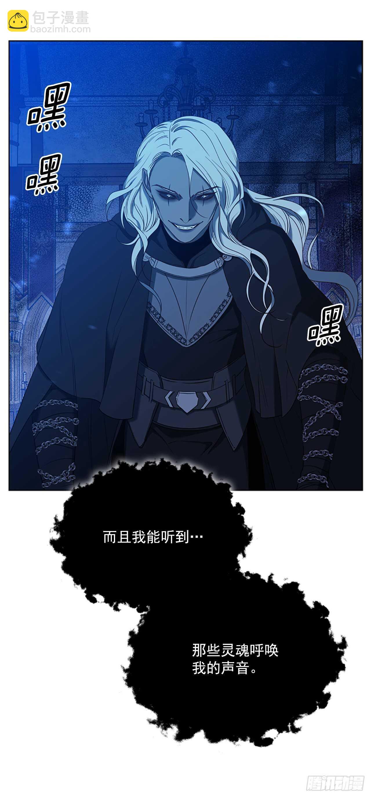 71.双胞胎(1/2)-第80话