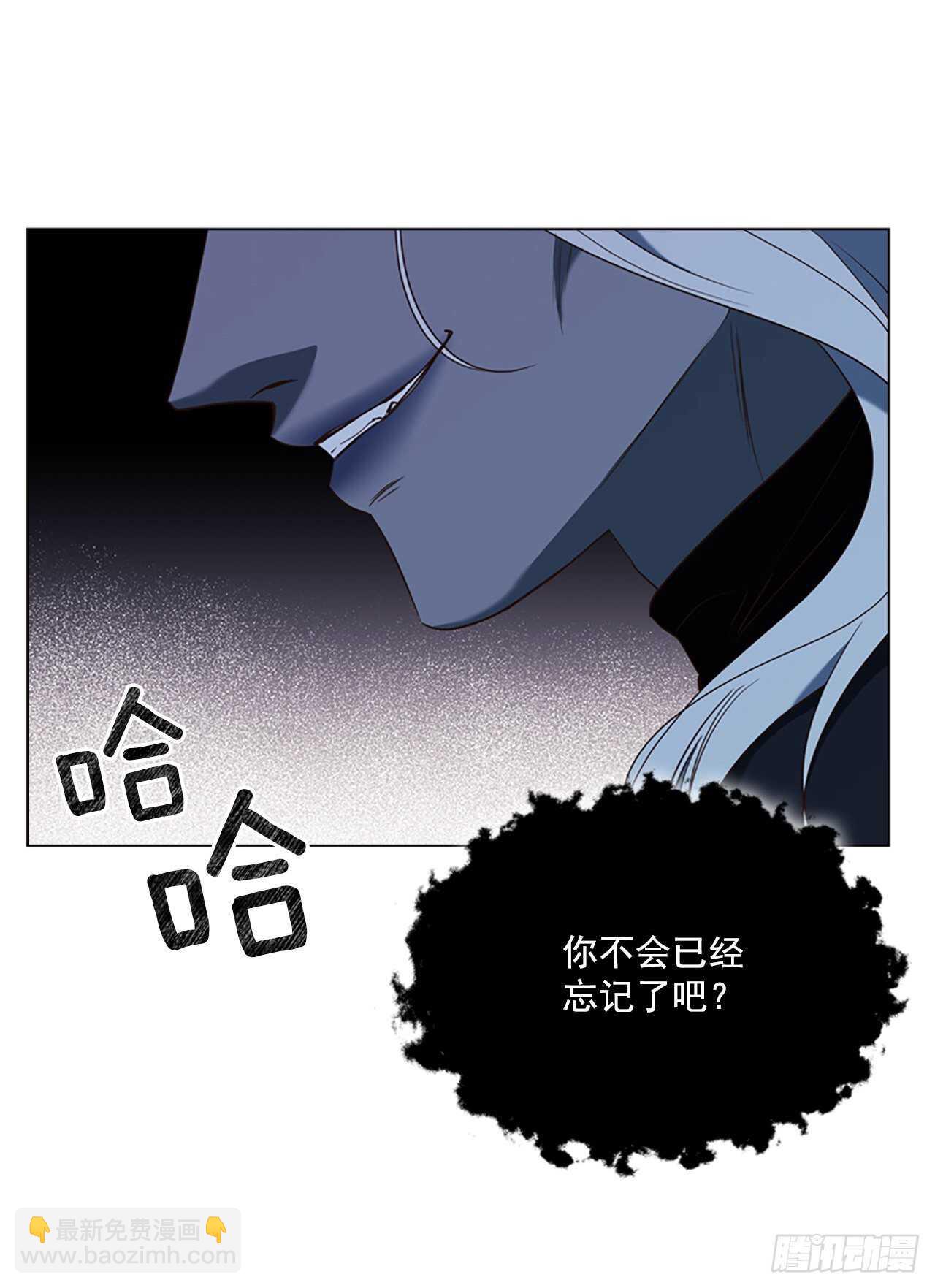 71.双胞胎(1/2)-第80话