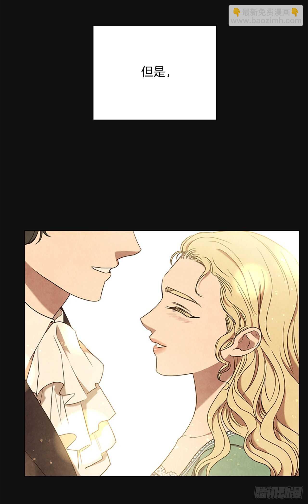 71.双胞胎(1/2)-第80话