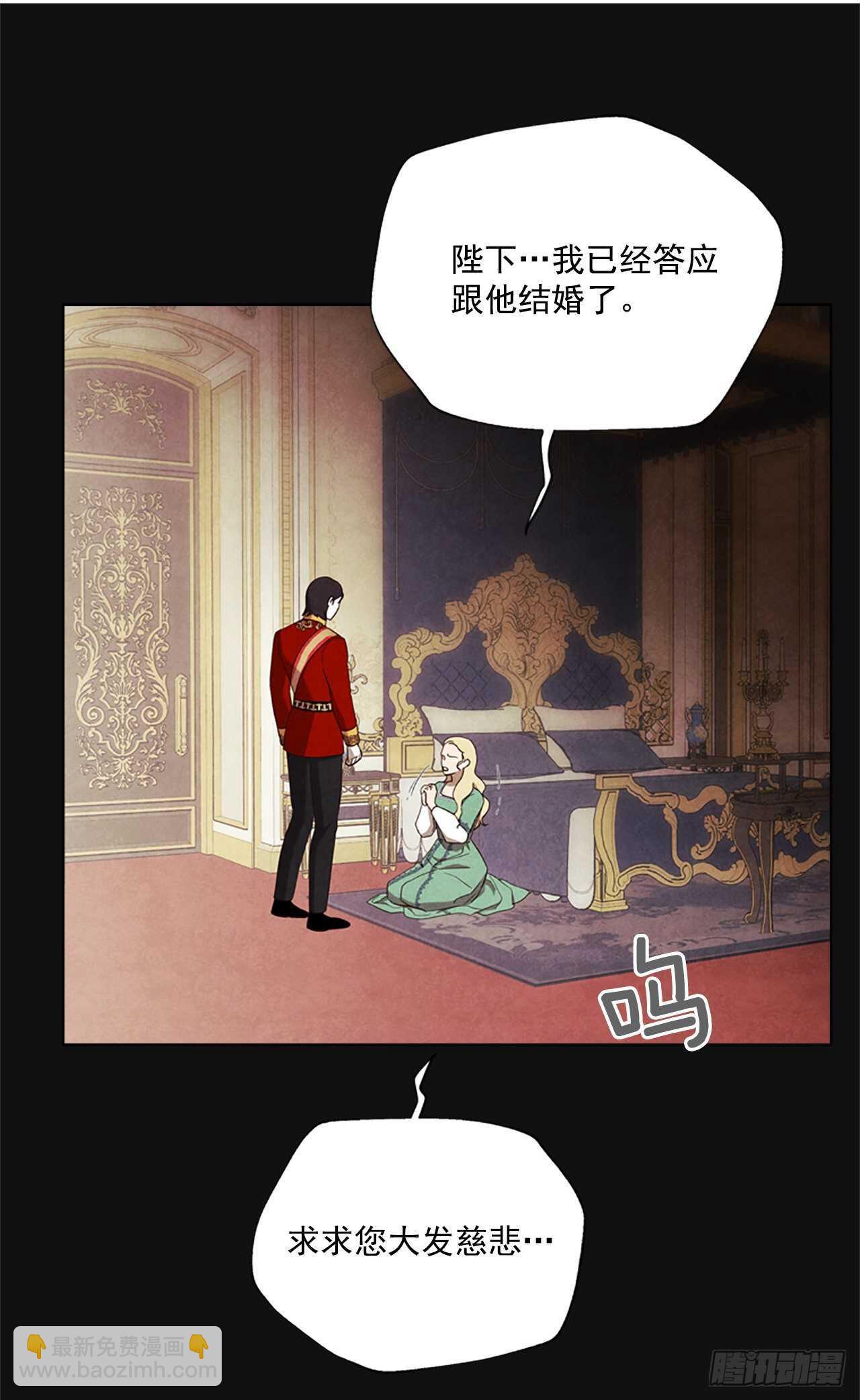 71.双胞胎(1/2)-第80话