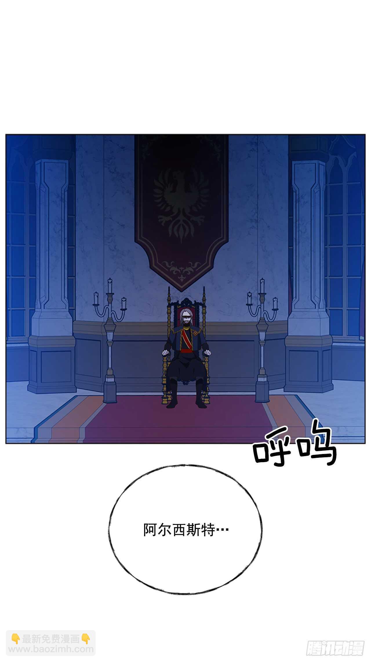 71.双胞胎(1/2)-第80话