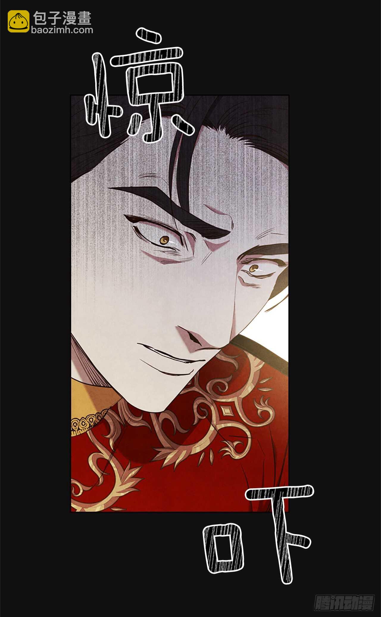 71.双胞胎(1/2)-第80话