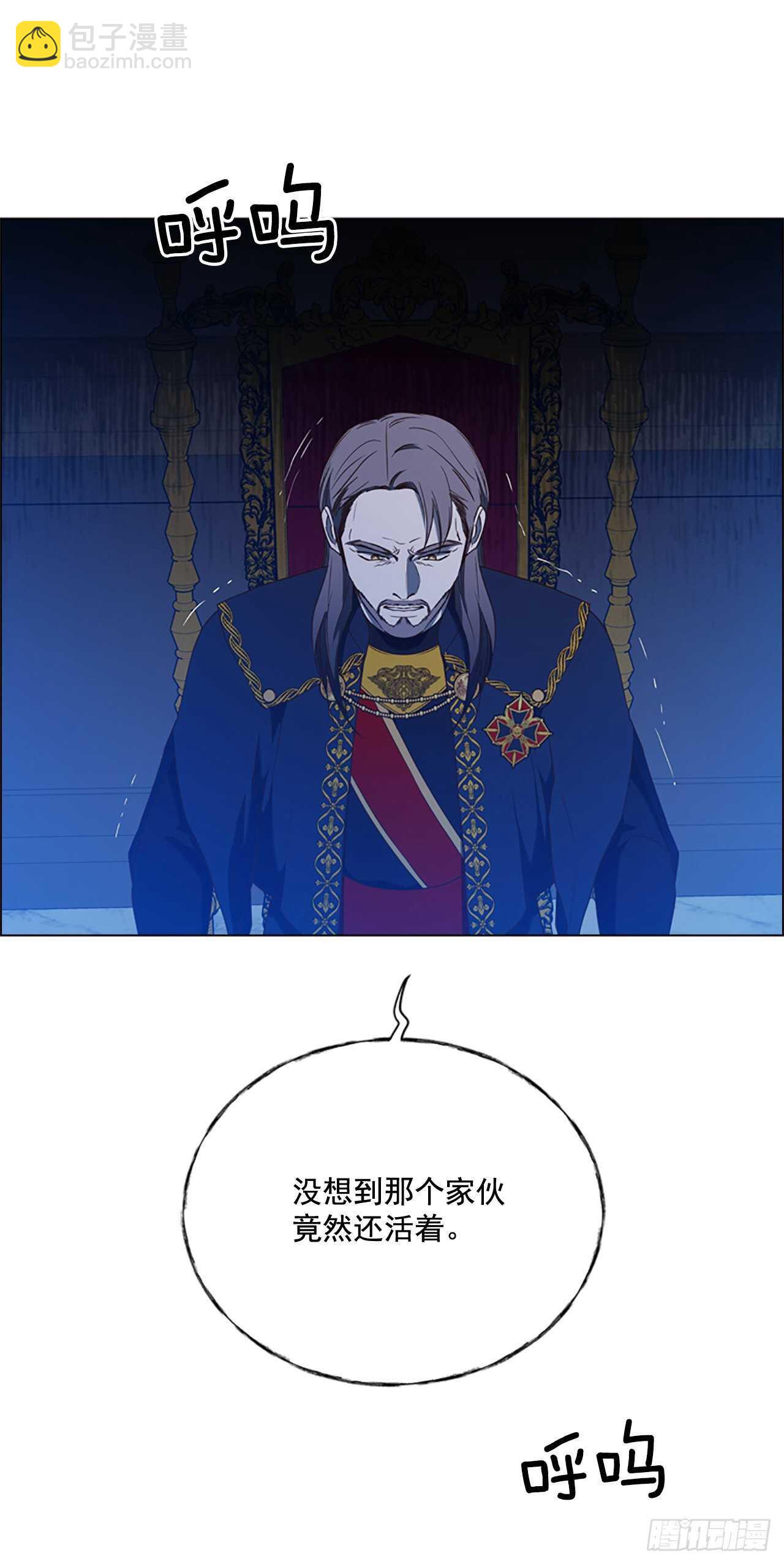 71.双胞胎(1/2)-第80话