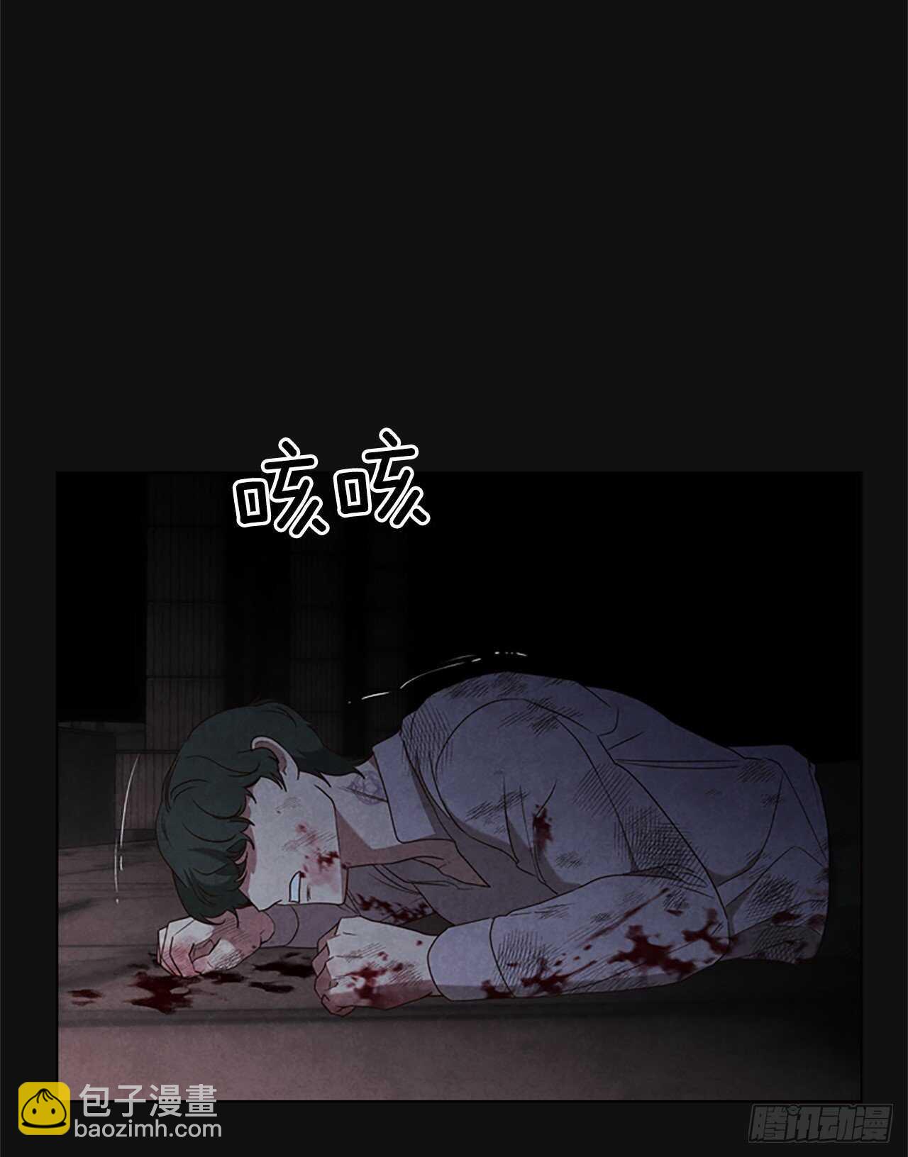 71.双胞胎(1/2)-第80话