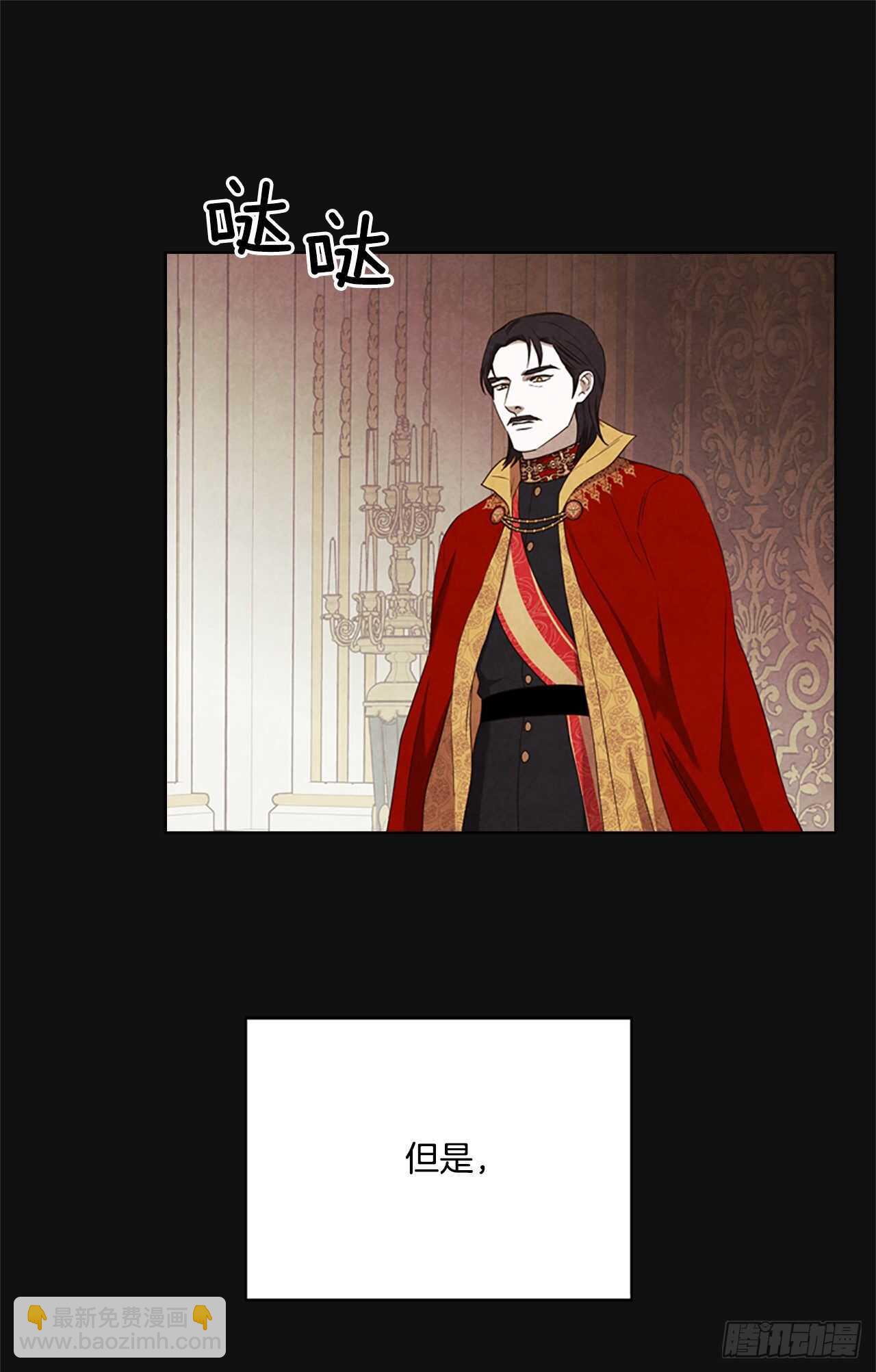 71.双胞胎(1/2)-第80话