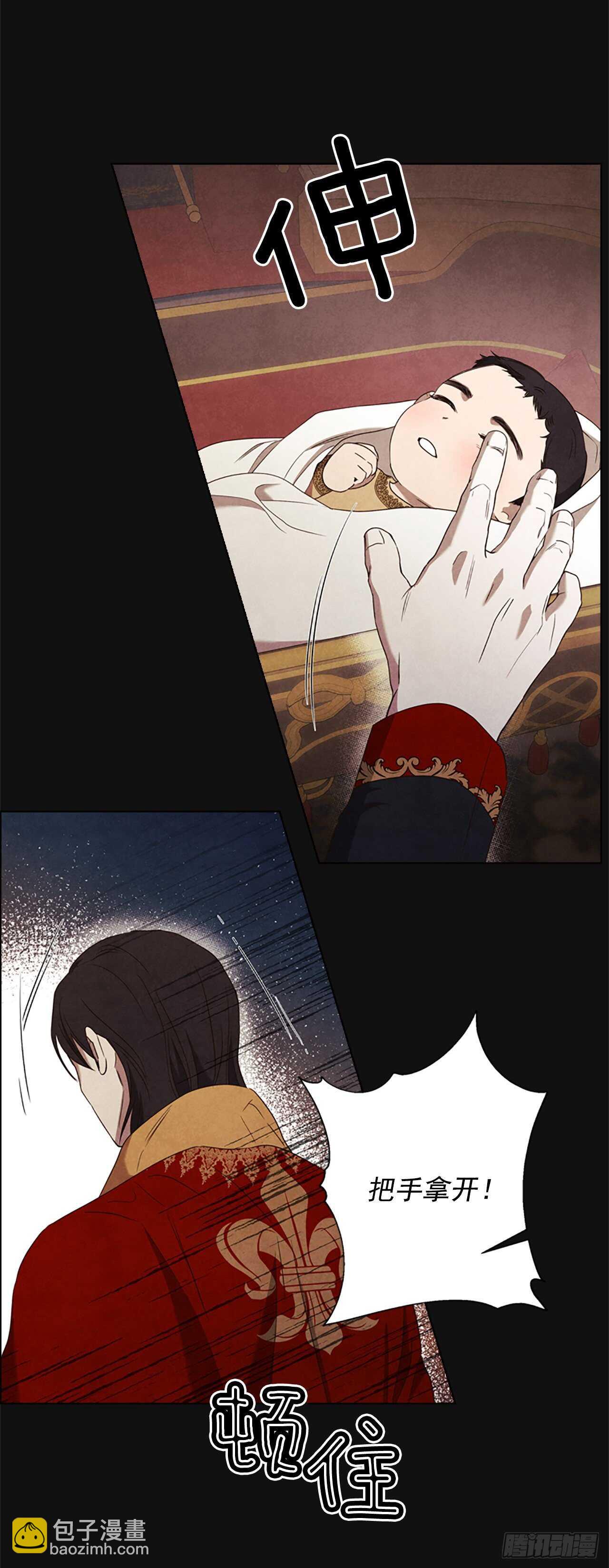 71.双胞胎(1/2)-第80话