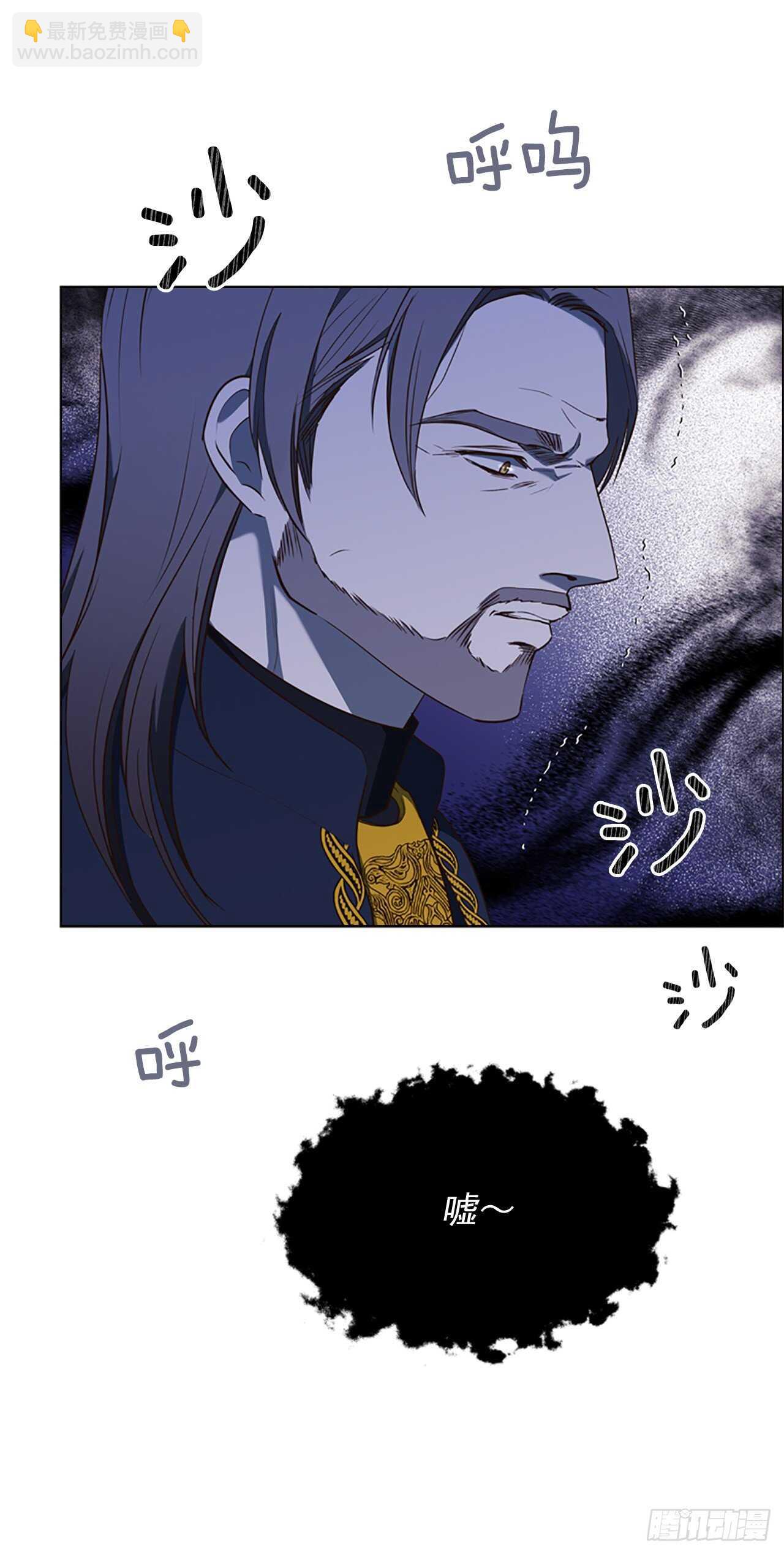 71.双胞胎(1/2)-第80话