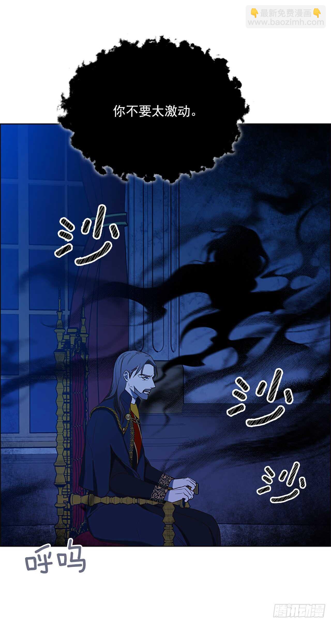 71.双胞胎(1/2)-第80话