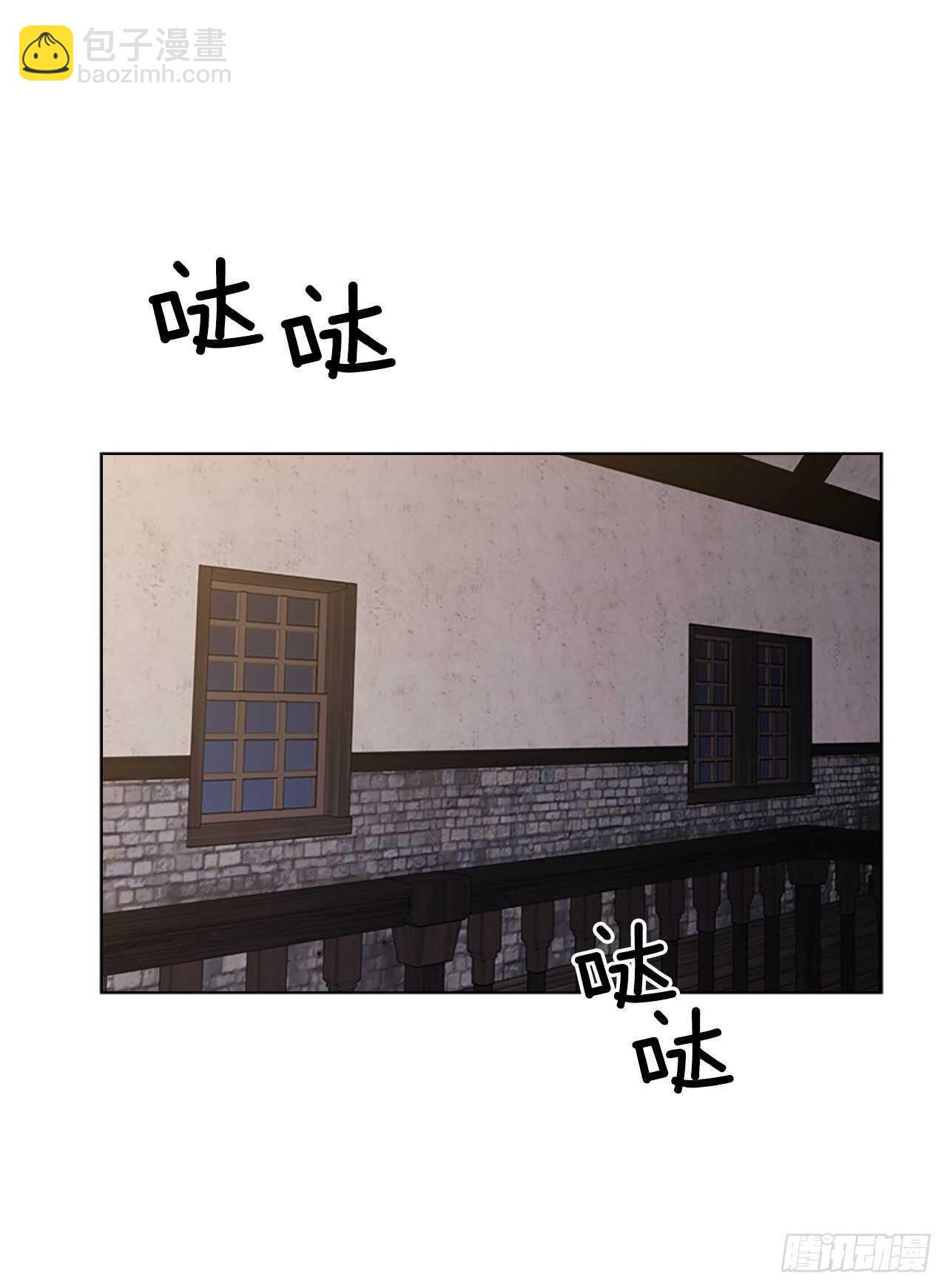 74.毒(1/2)-第70话