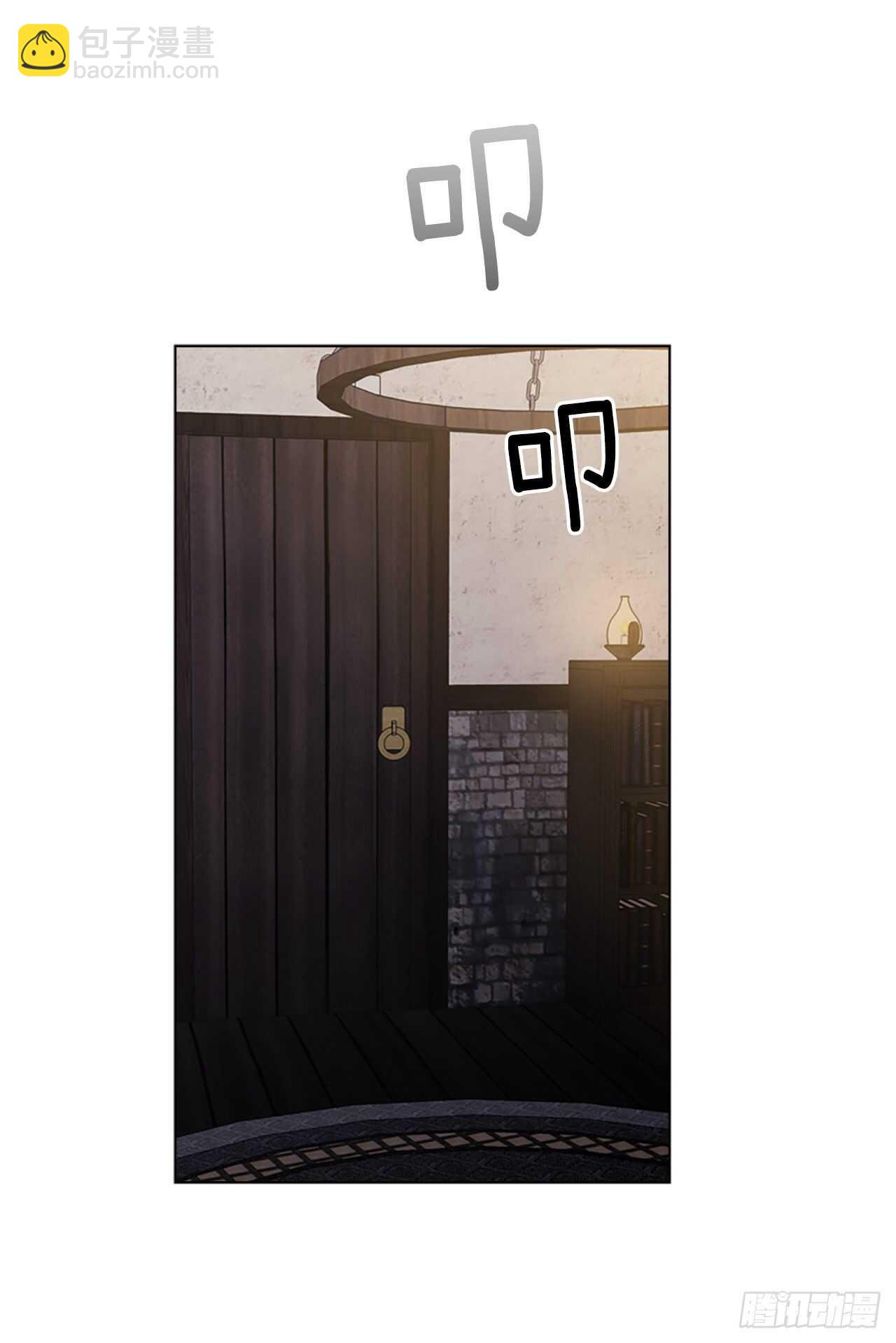 74.毒(1/2)-第70话