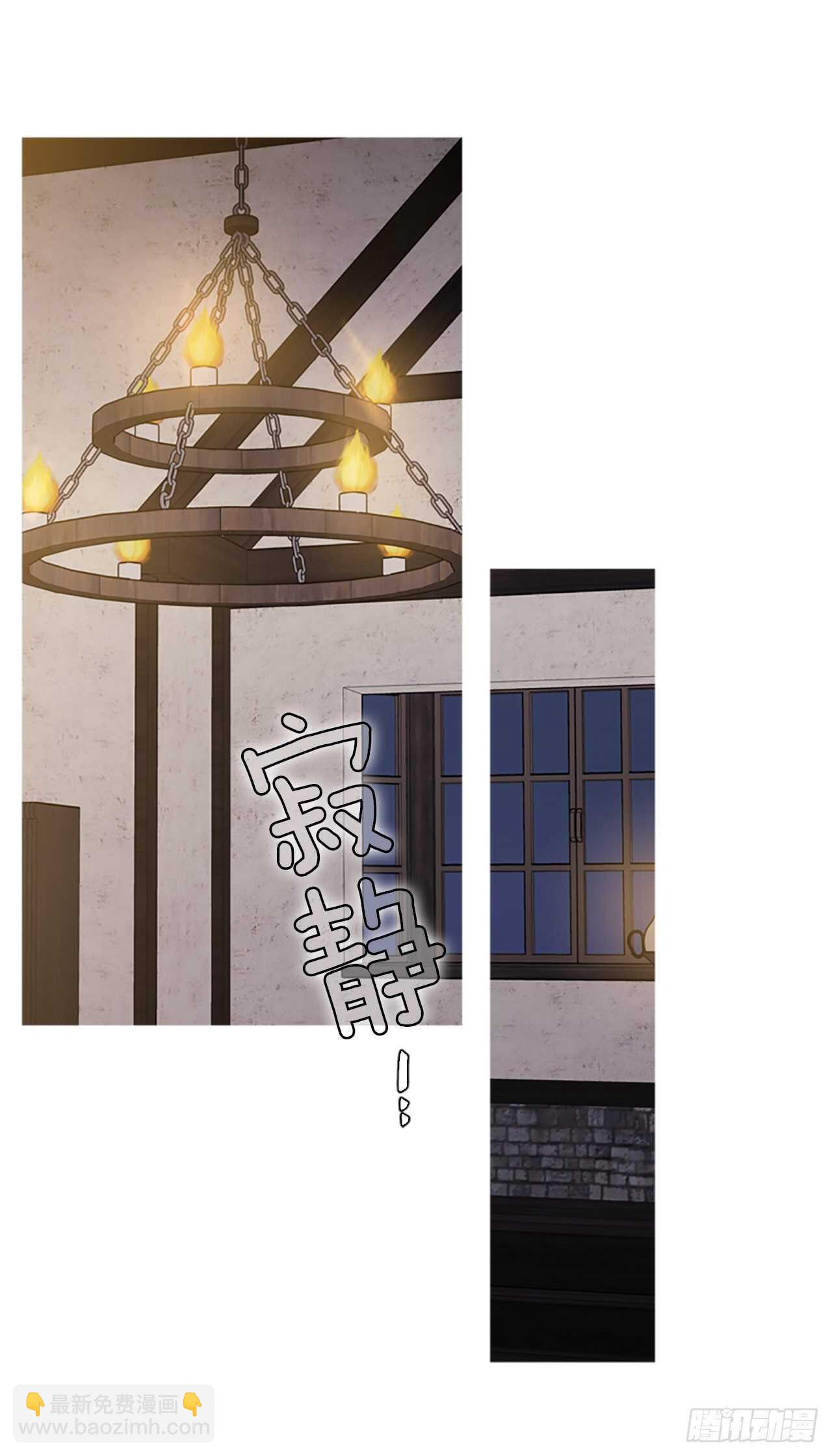 74.毒(1/2)-第70话