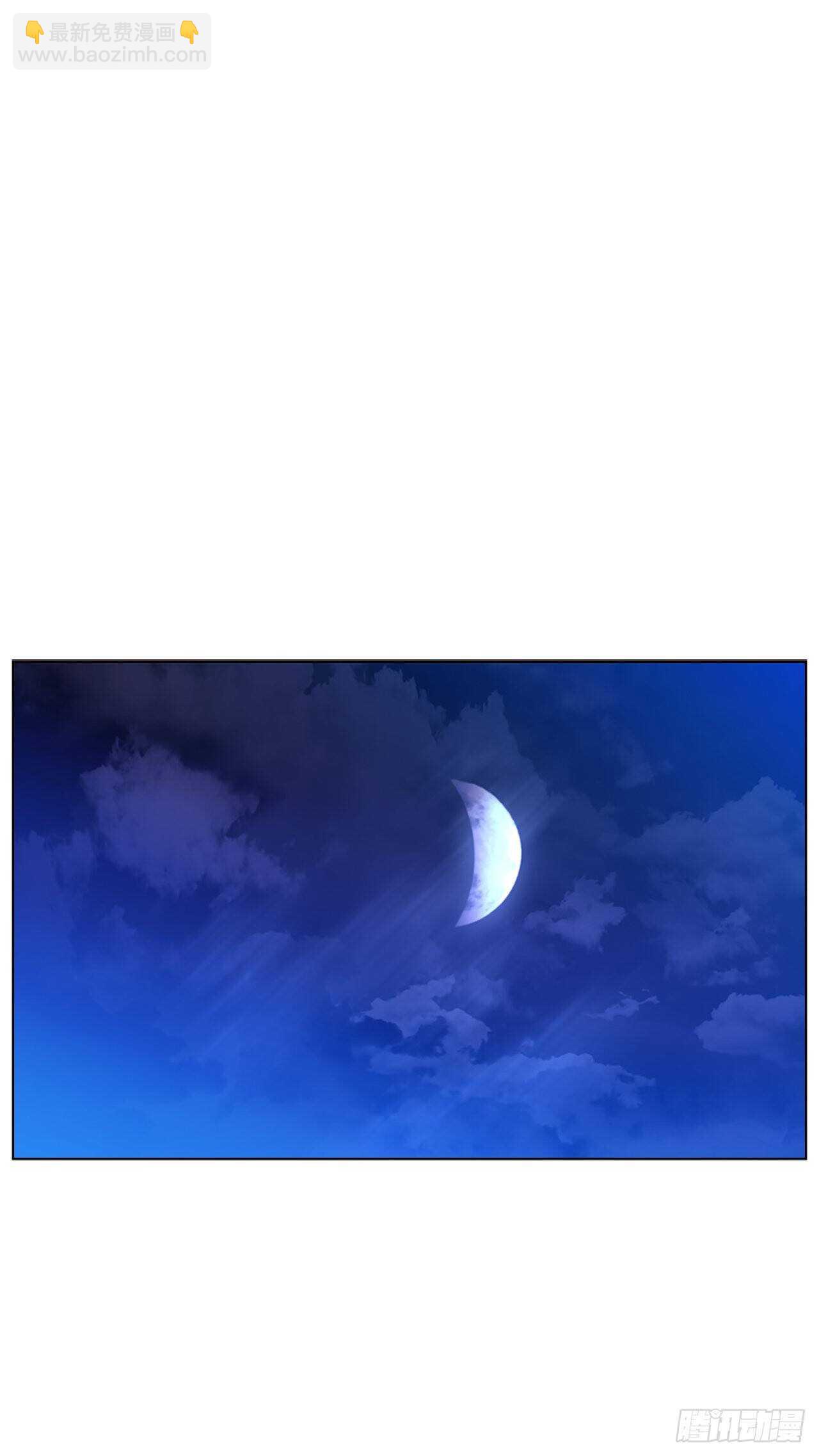 76.回忆(1/2)-第72话