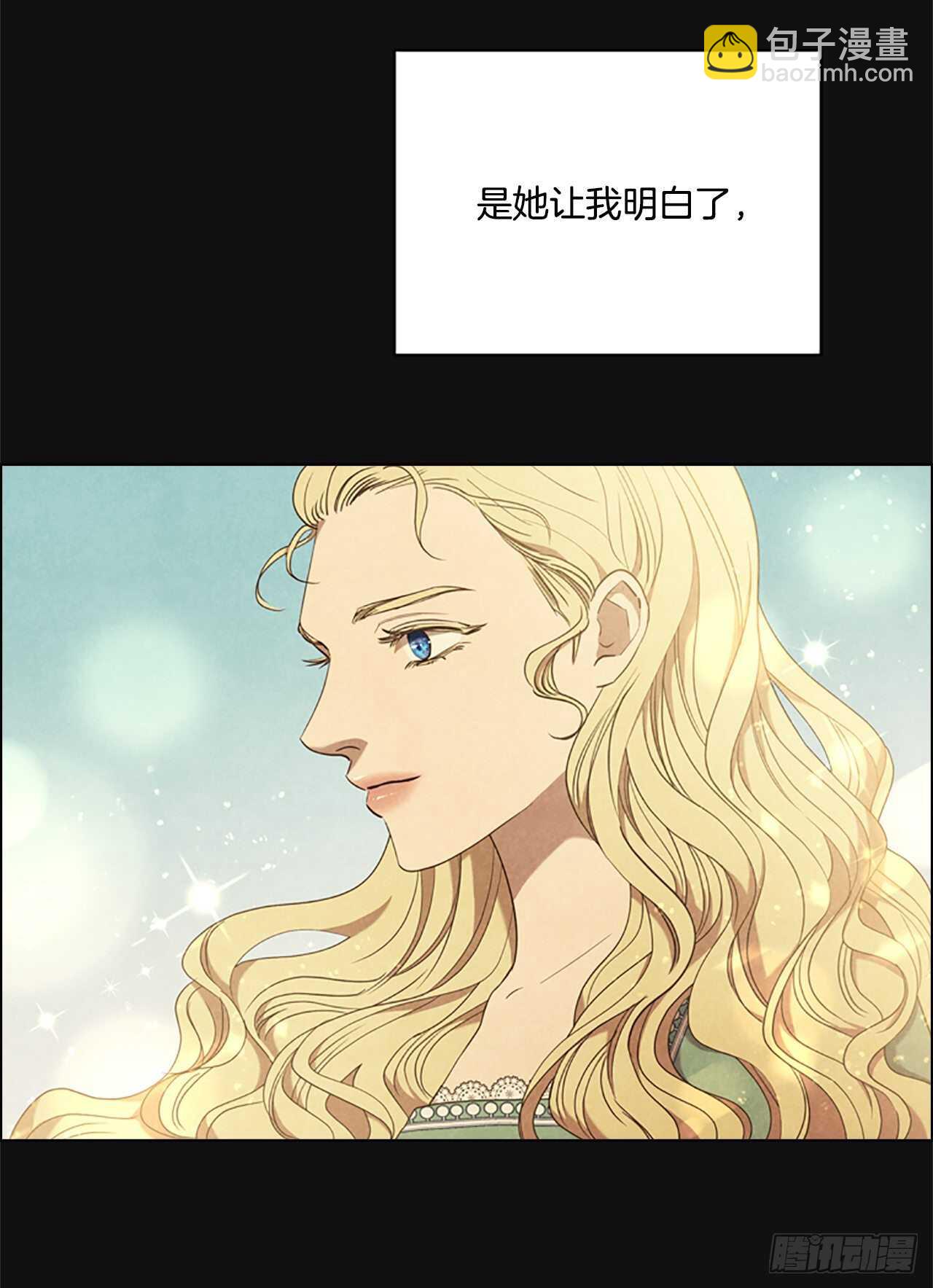 76.回忆(1/2)-第72话