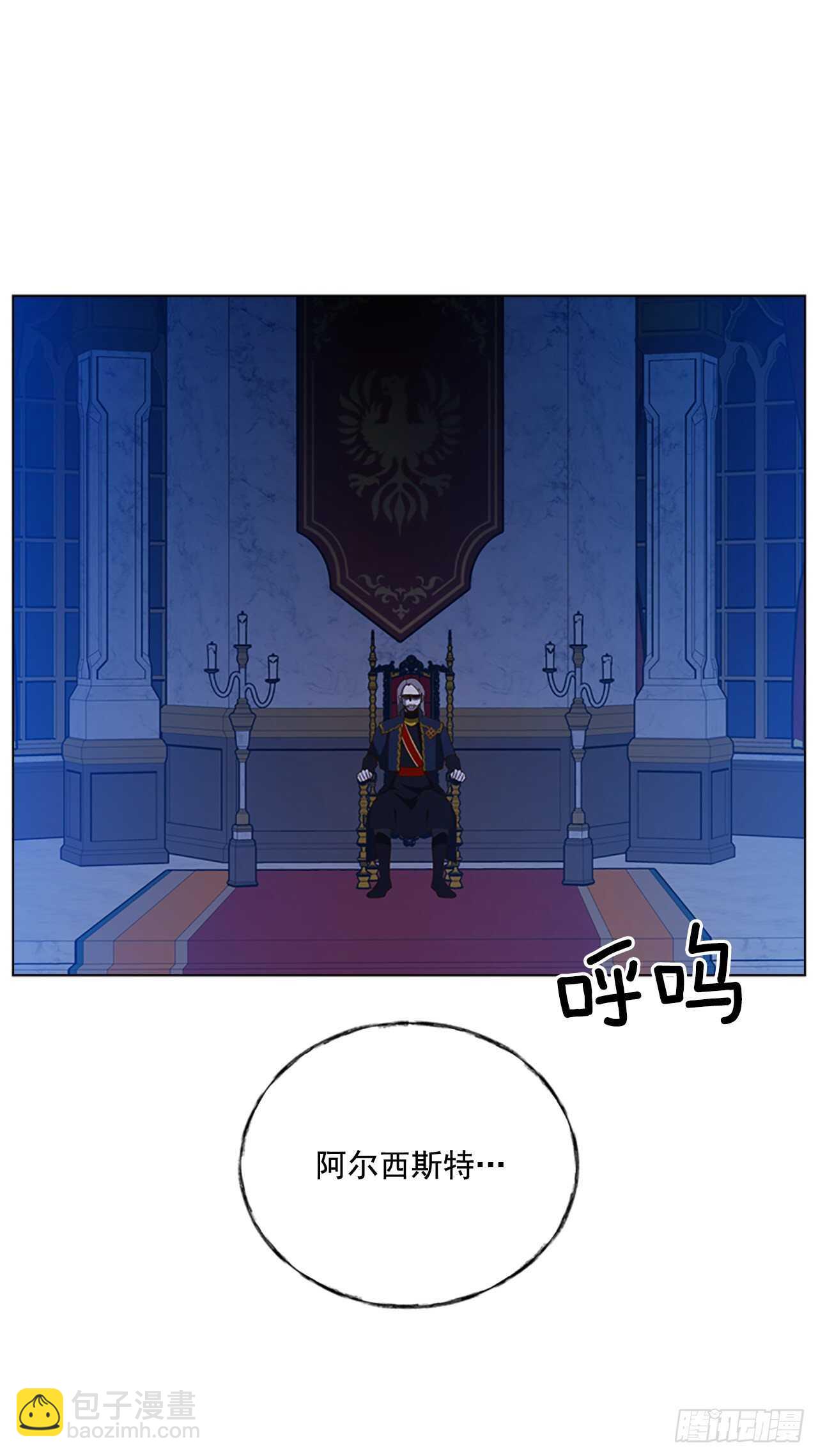 76.回忆(1/2)-第72话