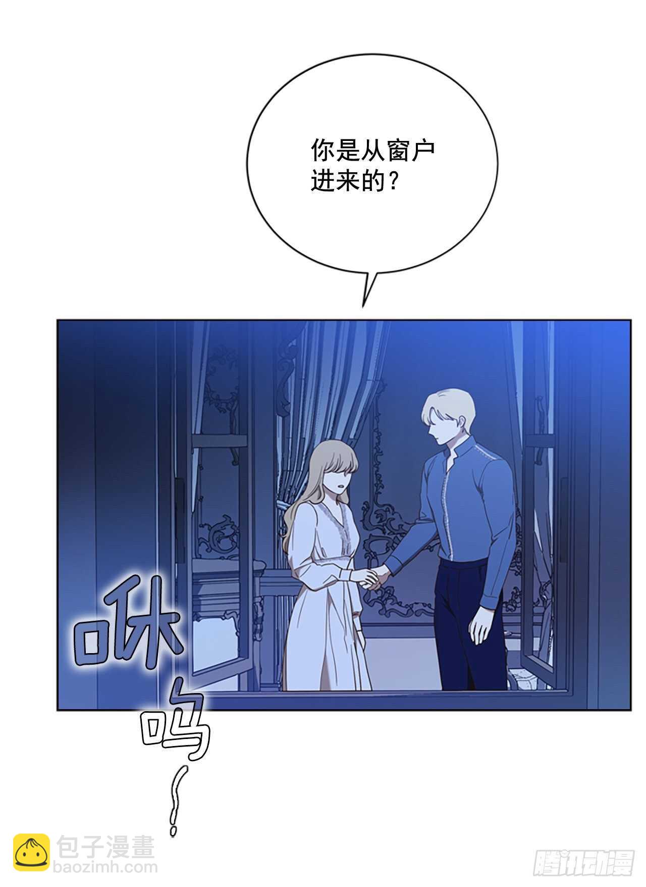 78.找日记本(1/2)-第74话