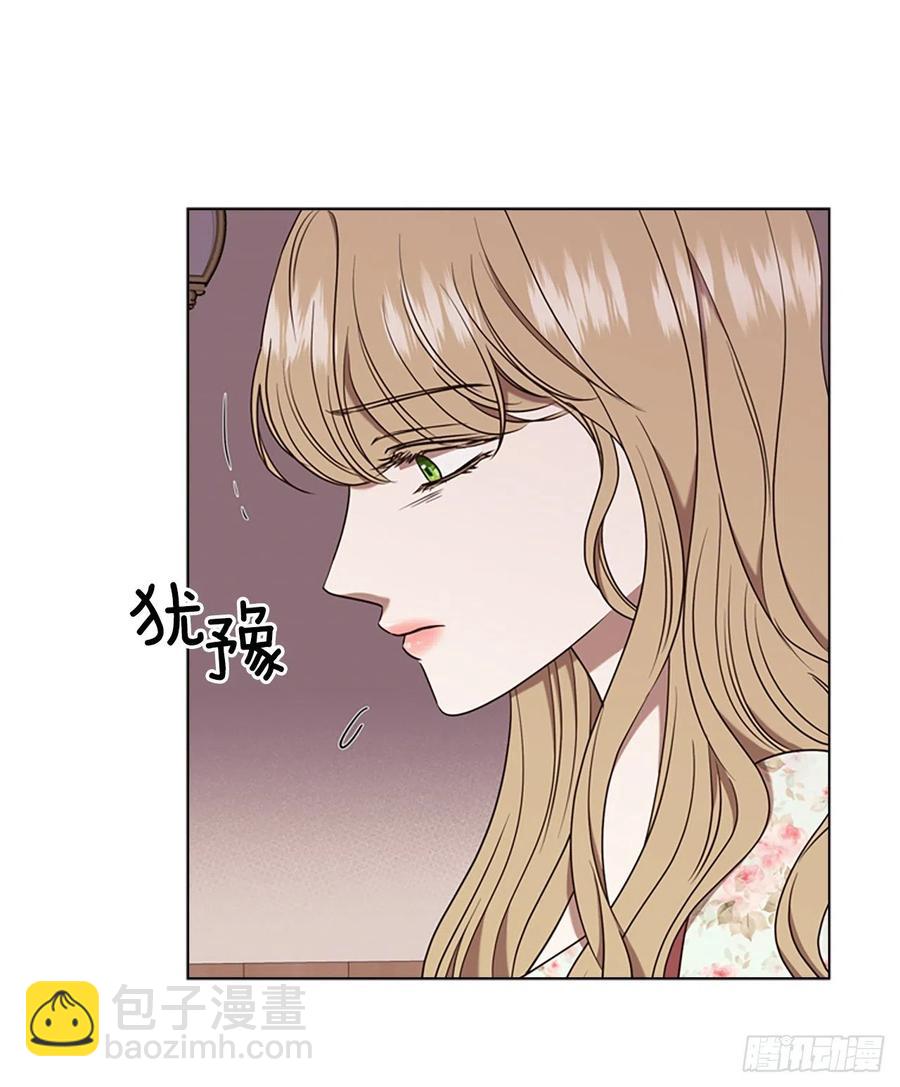 81.永远在你身边(1/2)-第82话