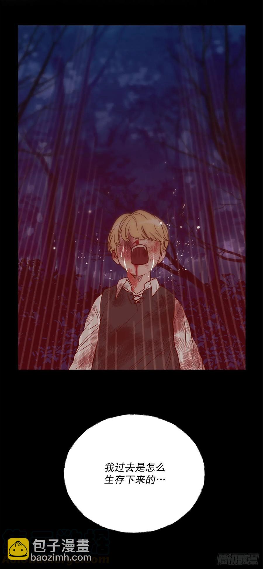 81.永远在你身边(1/2)-第82话