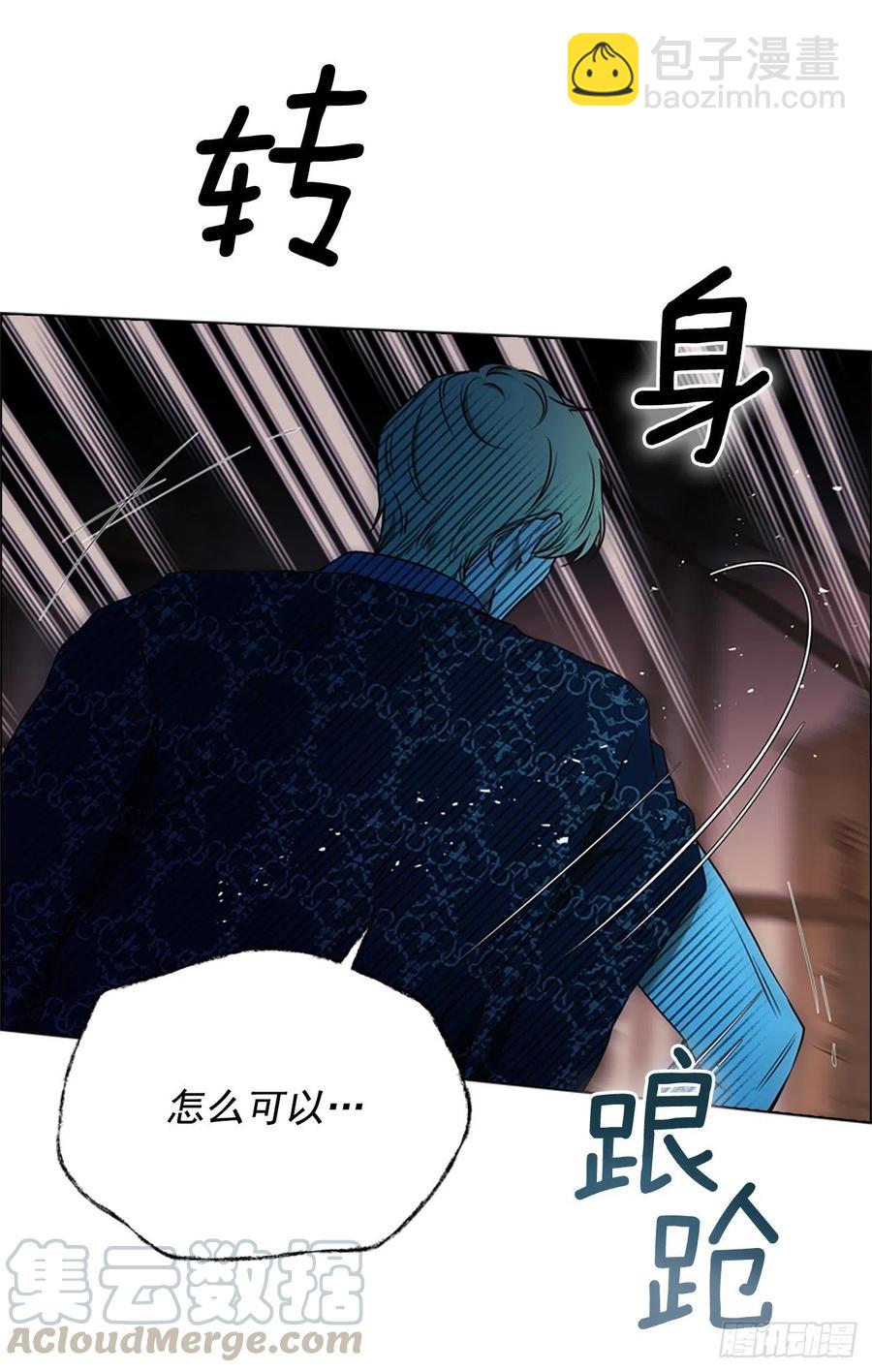 81.永远在你身边(1/2)-第82话