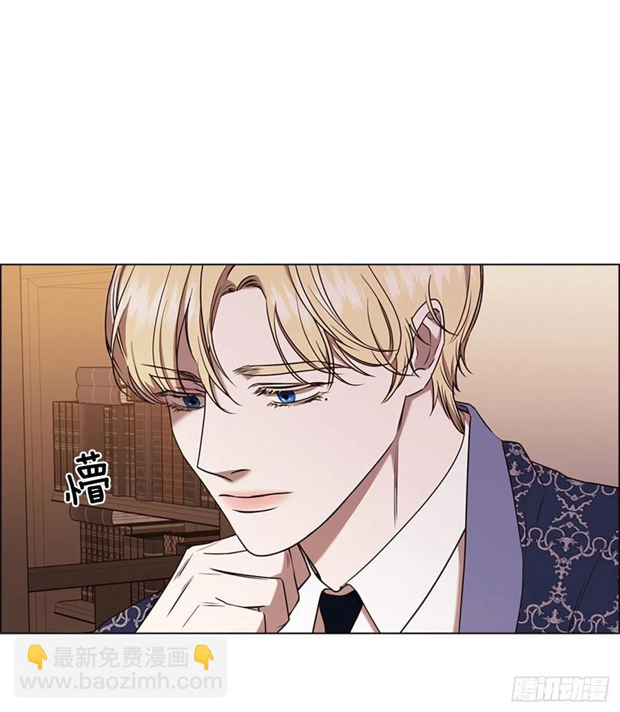 81.永远在你身边(1/2)-第82话