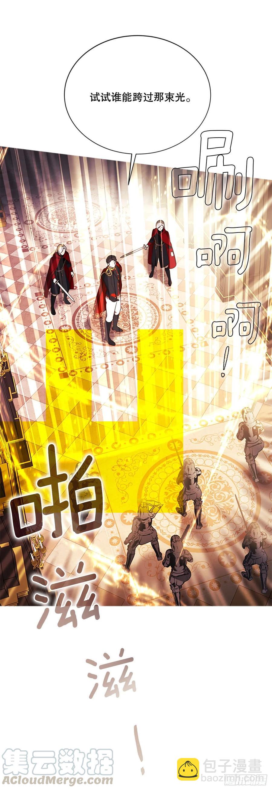 83.对战(1/2)-第84话