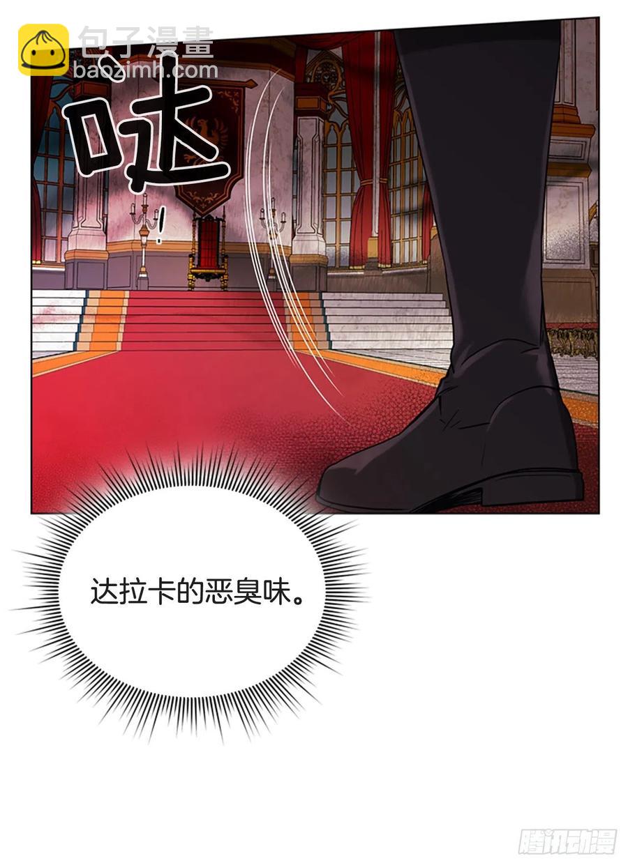 83.对战(1/2)-第84话