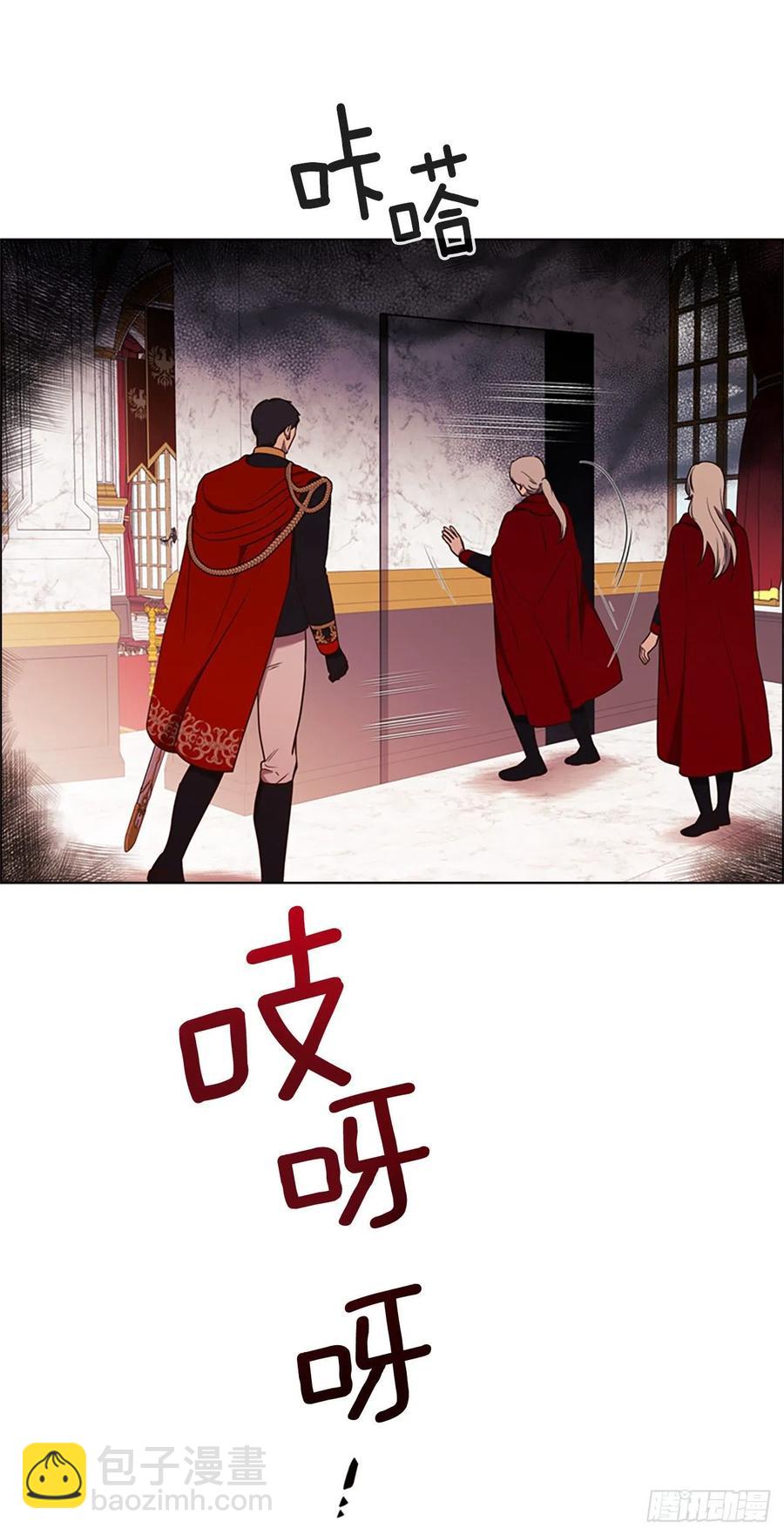 83.对战(1/2)-第84话