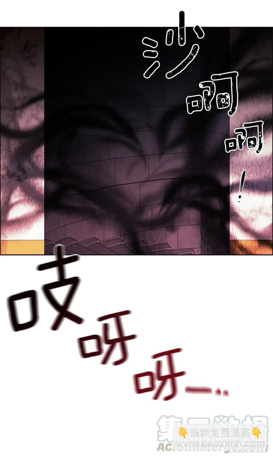 83.对战(1/2)-第84话