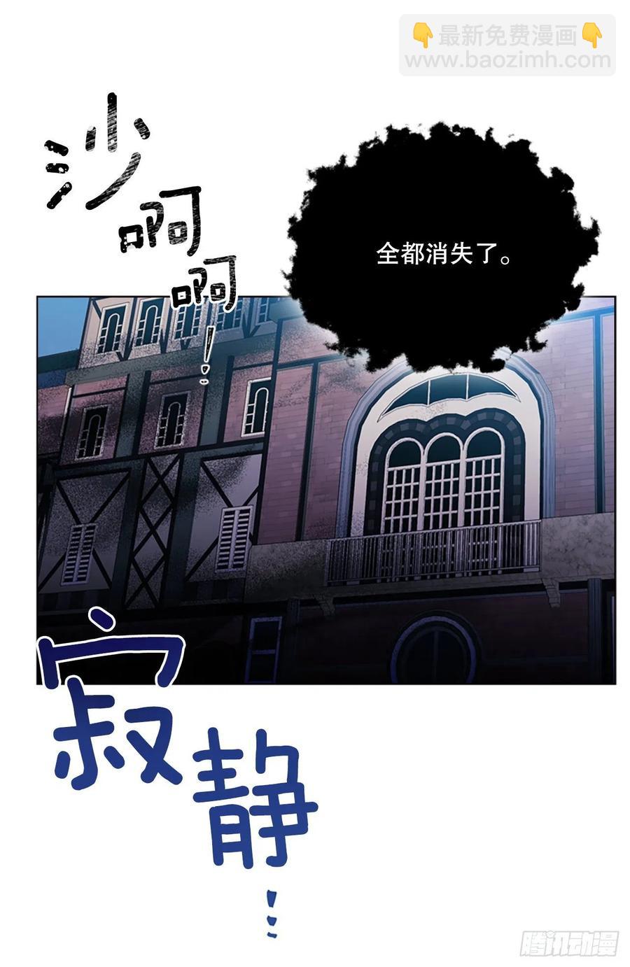 83.对战(1/2)-第84话