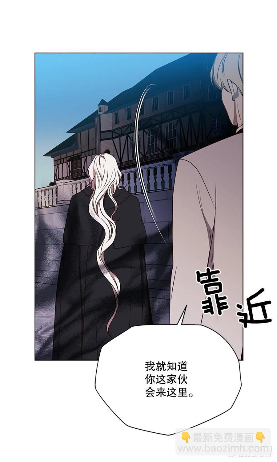 83.对战(1/2)-第84话