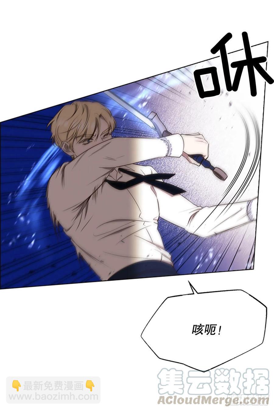 83.对战(1/2)-第84话