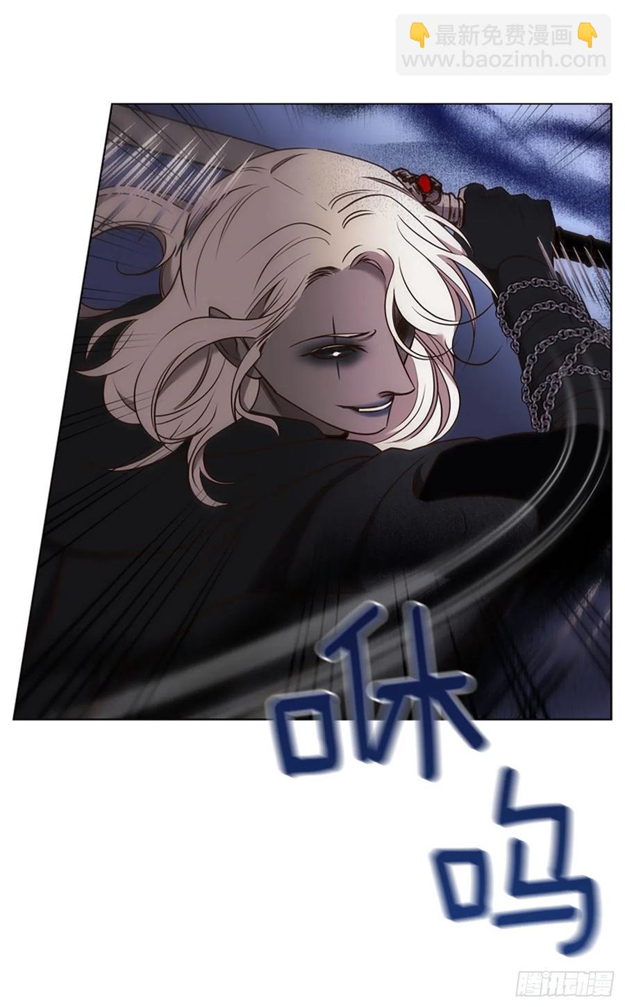 83.对战(1/2)-第84话