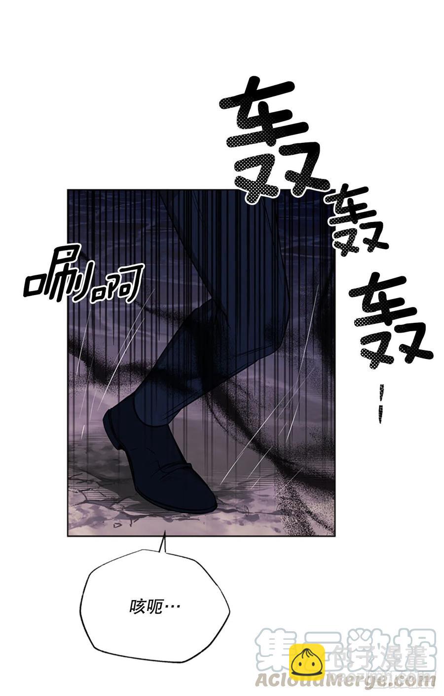 83.对战(1/2)-第84话